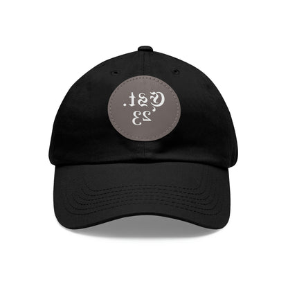 'TRIAL' Dad Hat w/Leather Patch (Circle)